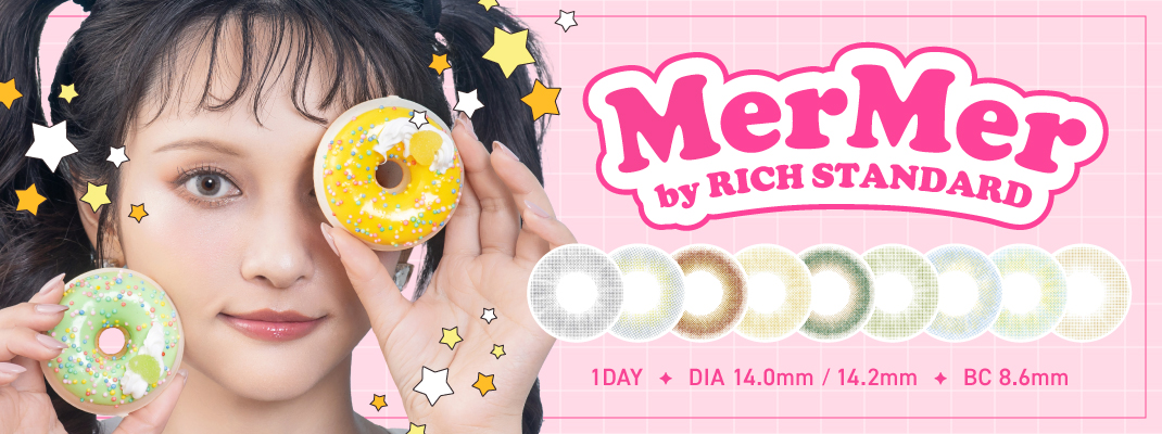 MerMerp.jpeg